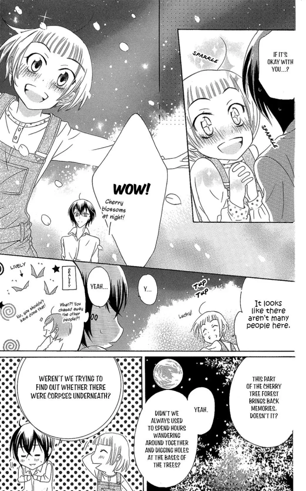 Manshinsoui no Futari Chapter 5 page 17 - 