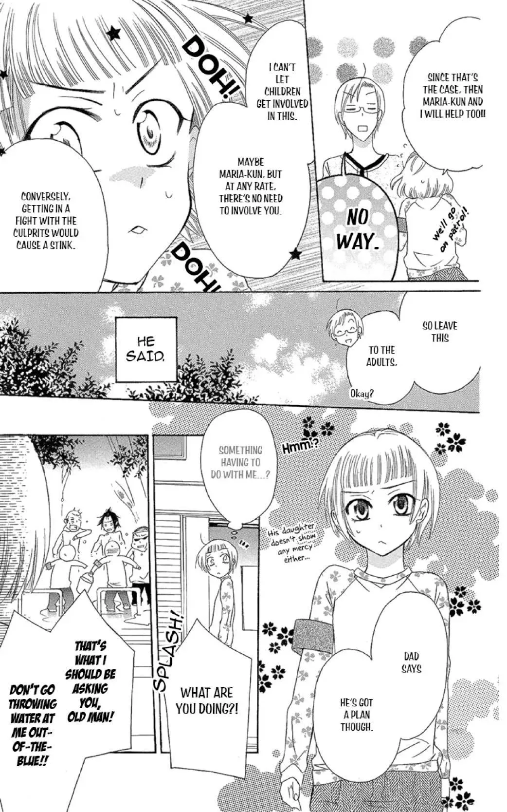 Manshinsoui no Futari Chapter 5 page 21 - 