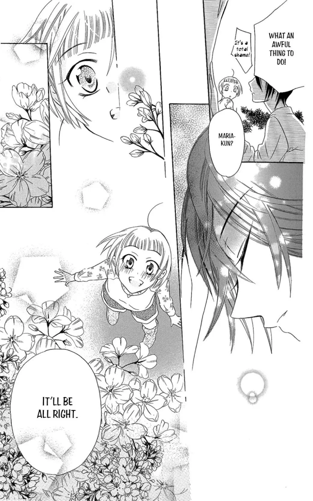 Manshinsoui no Futari Chapter 5 page 25 - 