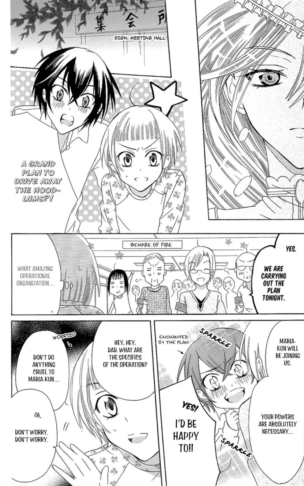 Manshinsoui no Futari Chapter 5 page 28 - 