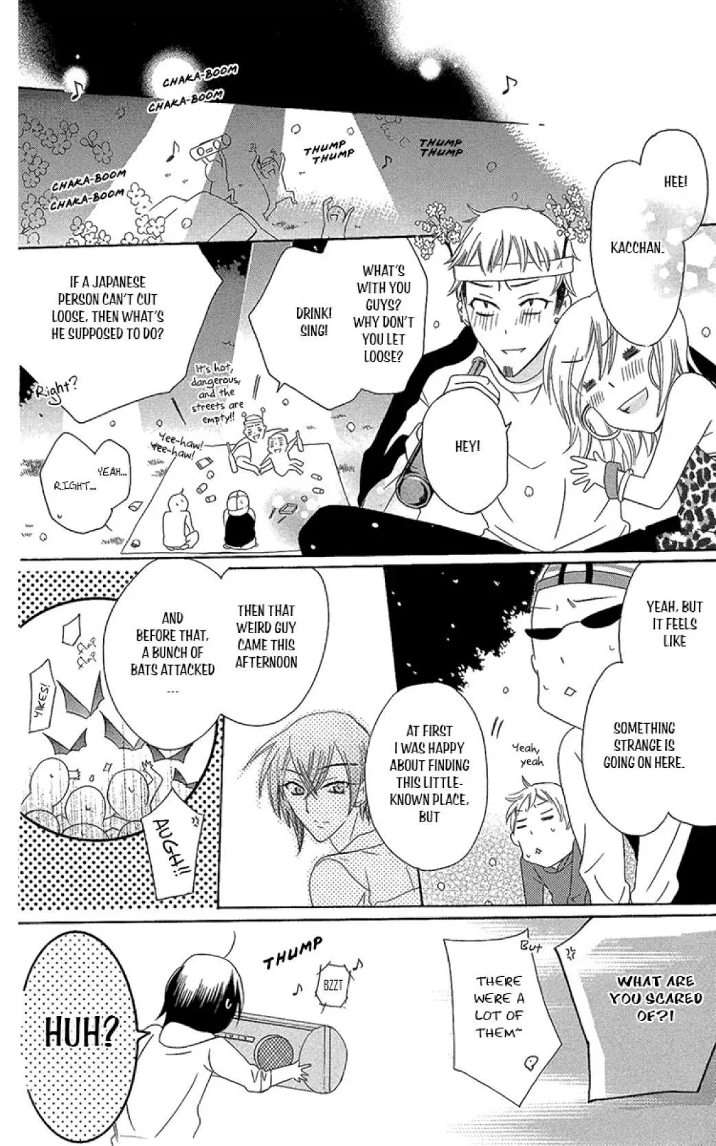 Manshinsoui no Futari Chapter 5 page 32 - 