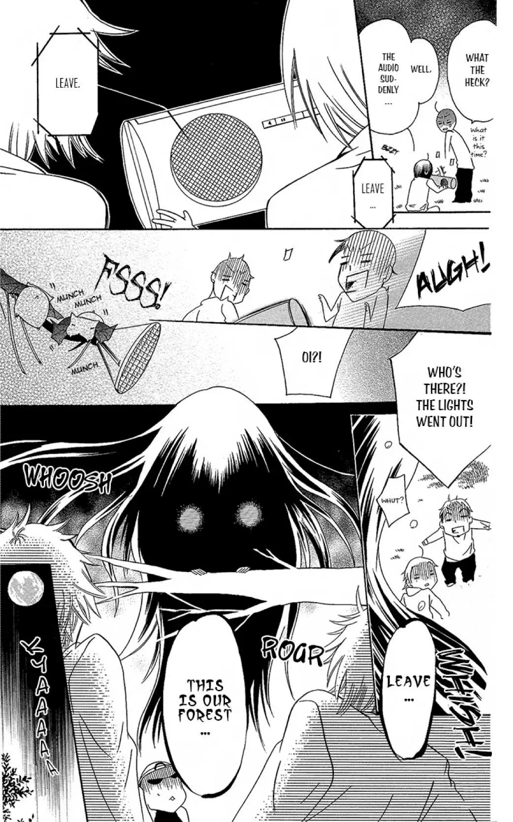 Manshinsoui no Futari Chapter 5 page 33 - 