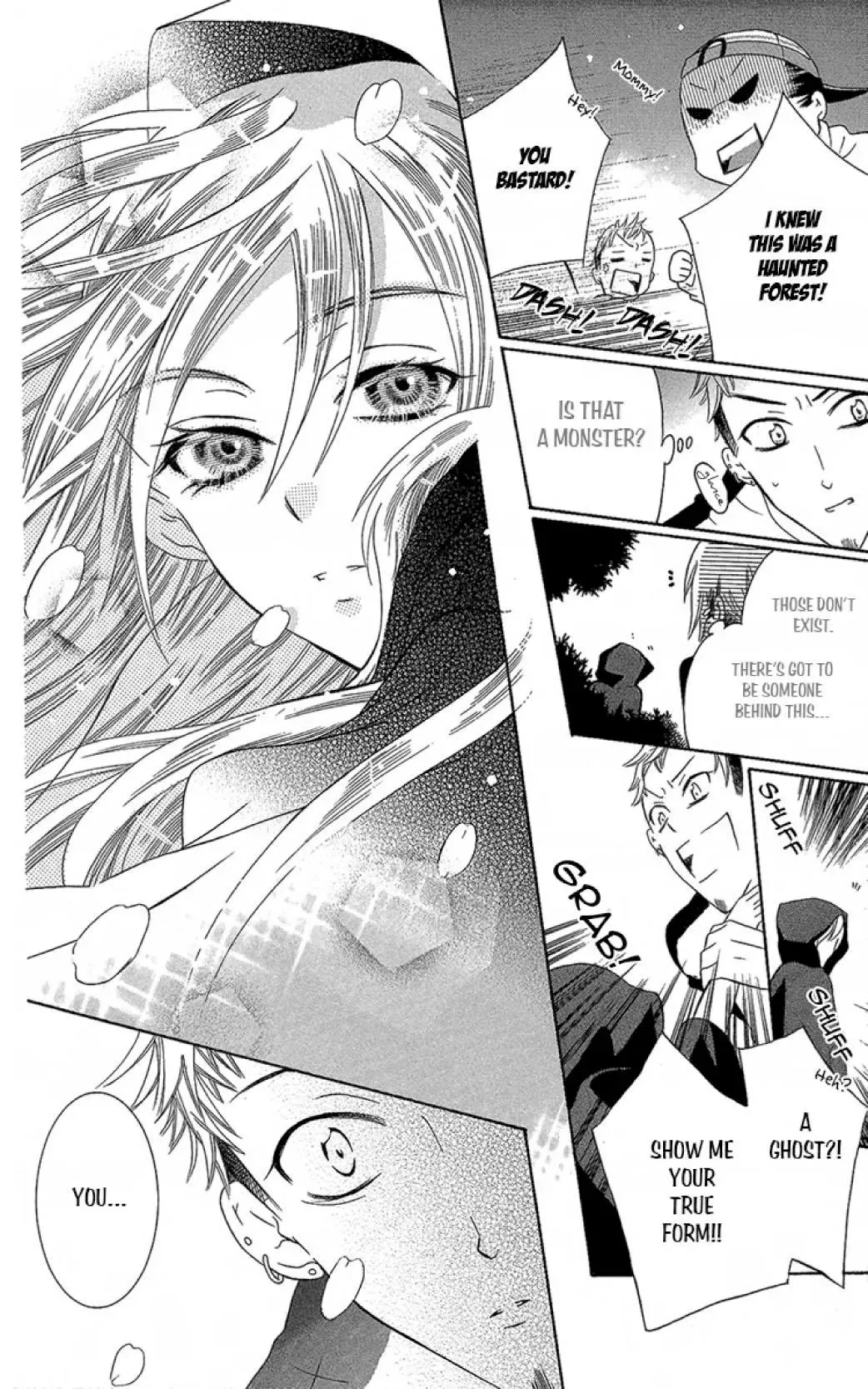 Manshinsoui no Futari Chapter 5 page 34 - 
