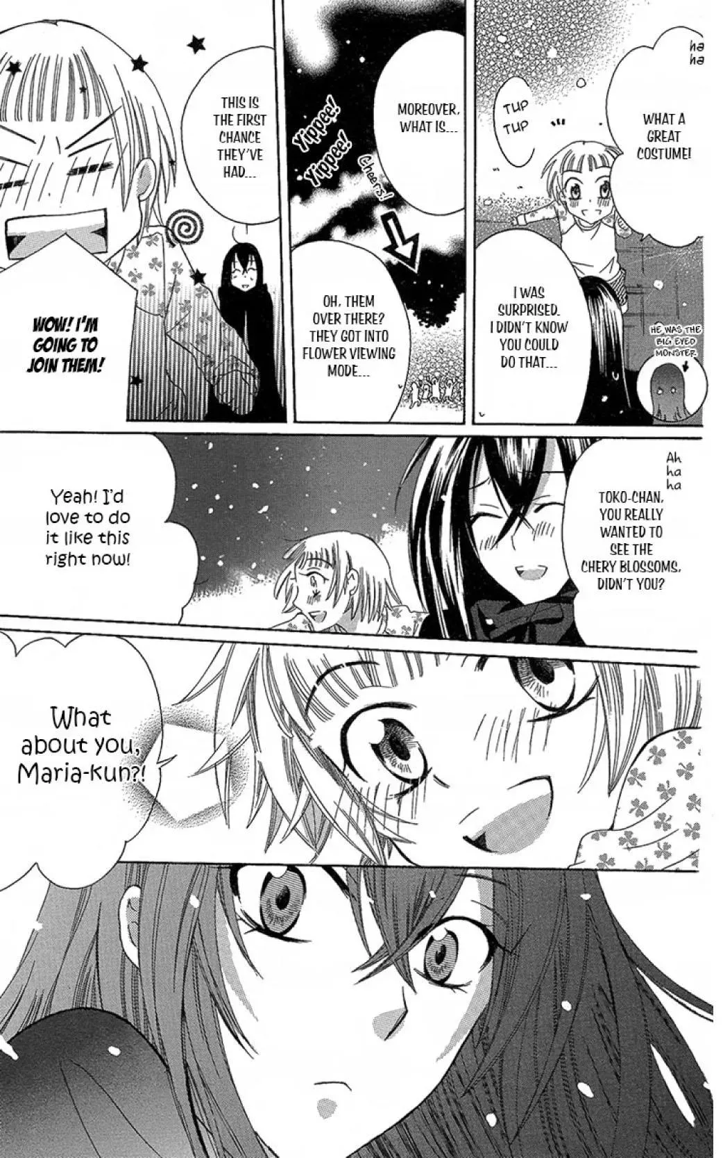 Manshinsoui no Futari Chapter 5 page 37 - 