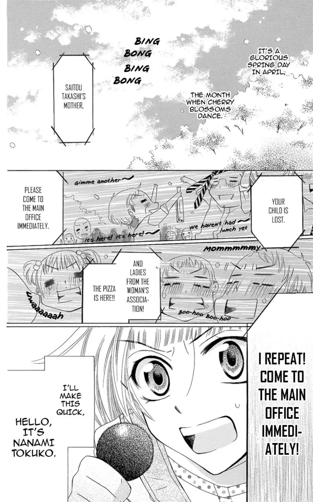 Manshinsoui no Futari Chapter 5 page 8 - 