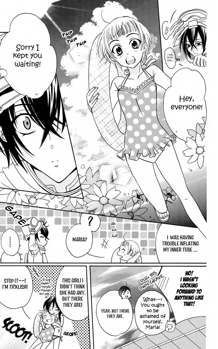 Manshinsoui no Futari Chapter 6 page 13 - 
