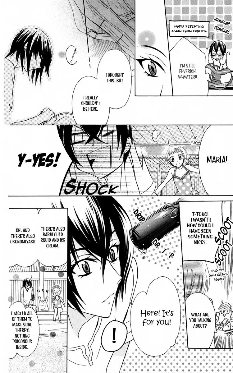 Manshinsoui no Futari Chapter 6 page 16 - 