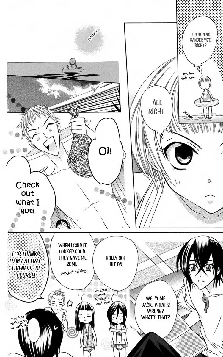 Manshinsoui no Futari Chapter 6 page 22 - 