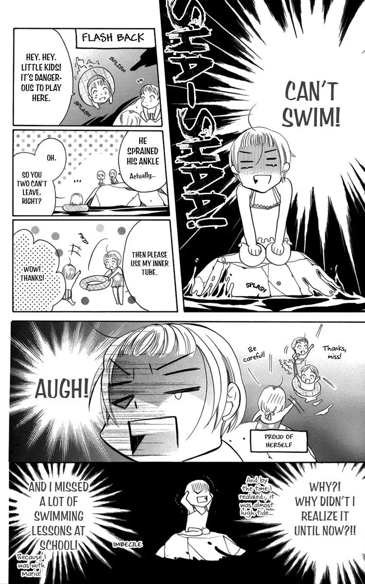 Manshinsoui no Futari Chapter 6 page 24 - 