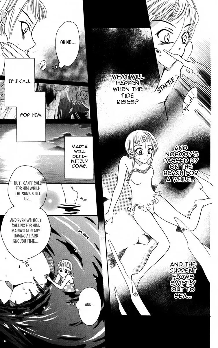 Manshinsoui no Futari Chapter 6 page 25 - 