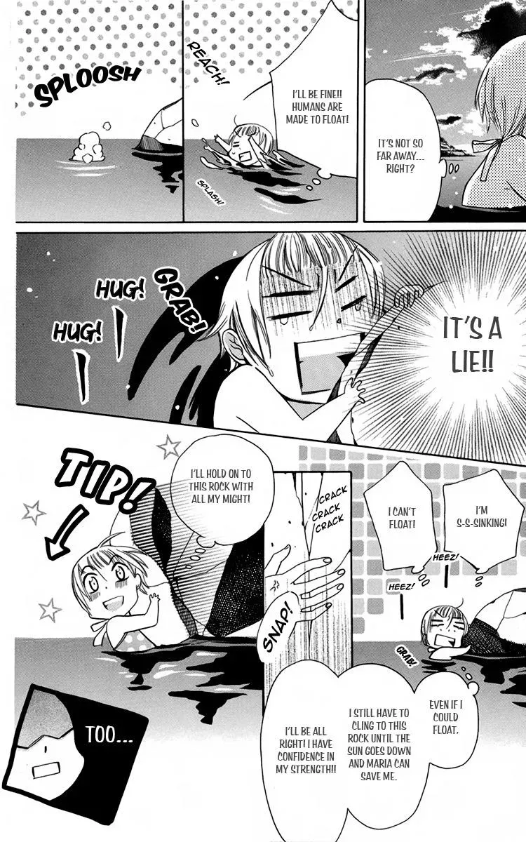 Manshinsoui no Futari Chapter 6 page 26 - 