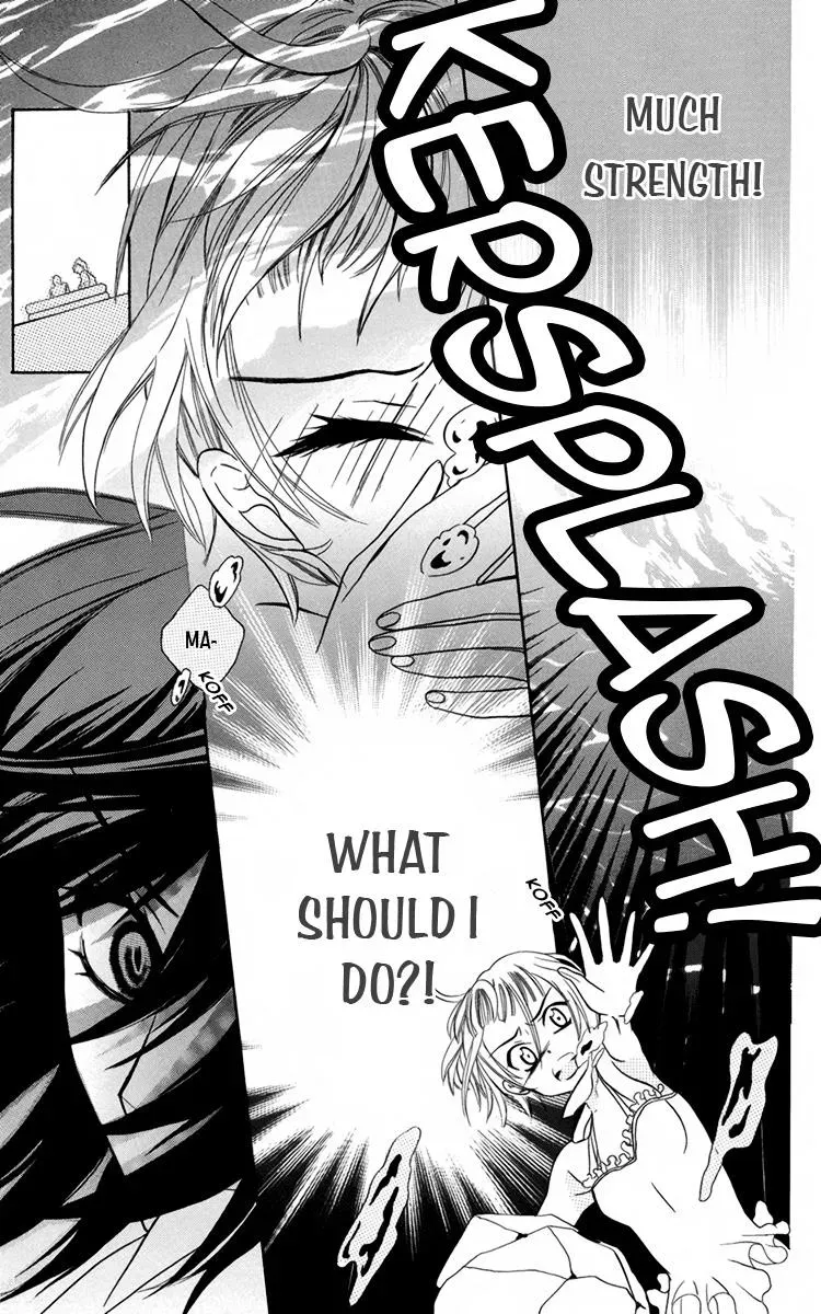Manshinsoui no Futari Chapter 6 page 27 - 