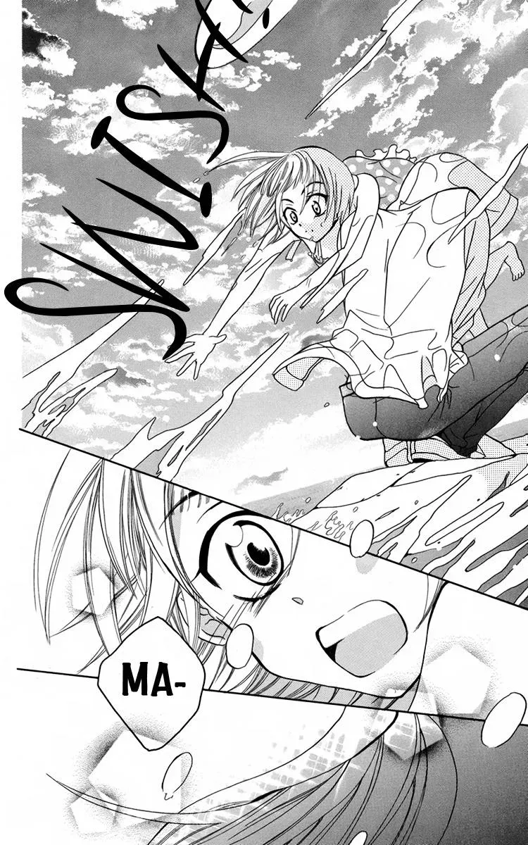 Manshinsoui no Futari Chapter 6 page 28 - 