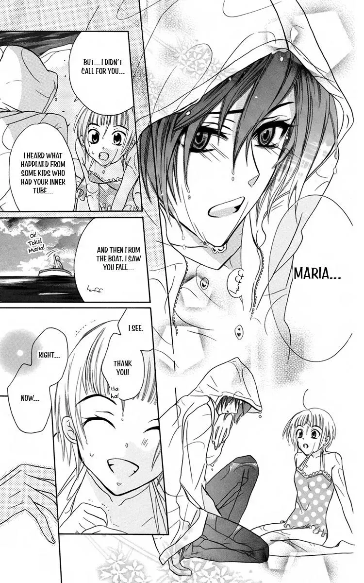 Manshinsoui no Futari Chapter 6 page 29 - 