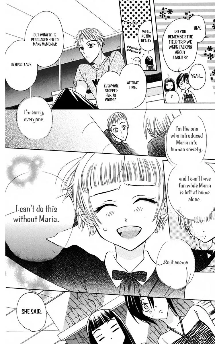Manshinsoui no Futari Chapter 6 page 32 - 
