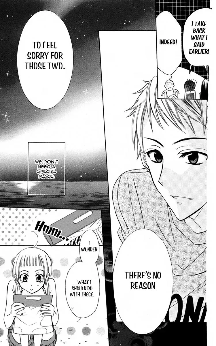 Manshinsoui no Futari Chapter 6 page 33 - 