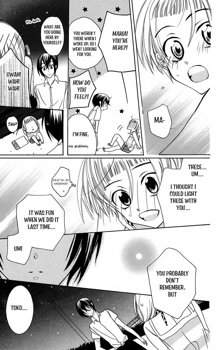 Manshinsoui no Futari Chapter 6 page 35 - 