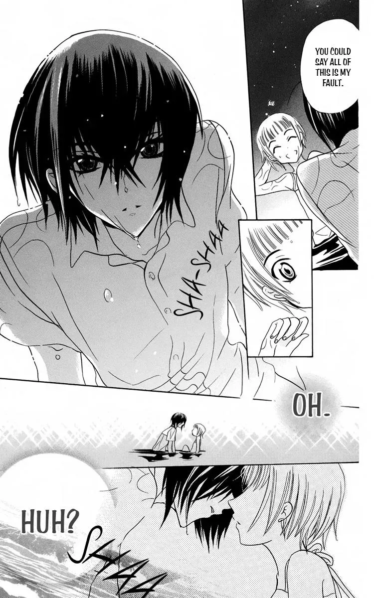 Manshinsoui no Futari Chapter 6 page 37 - 