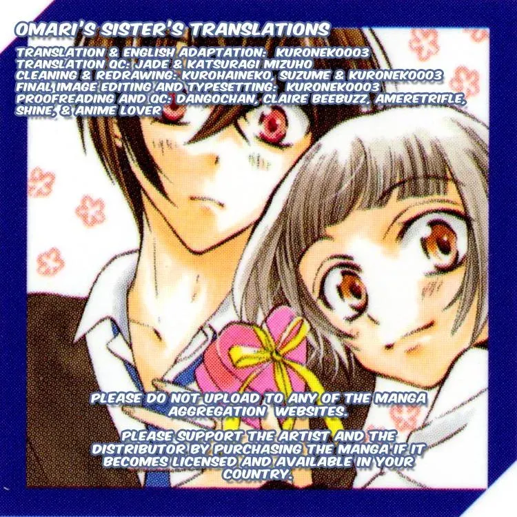 Manshinsoui no Futari Chapter 6 page 41 - 