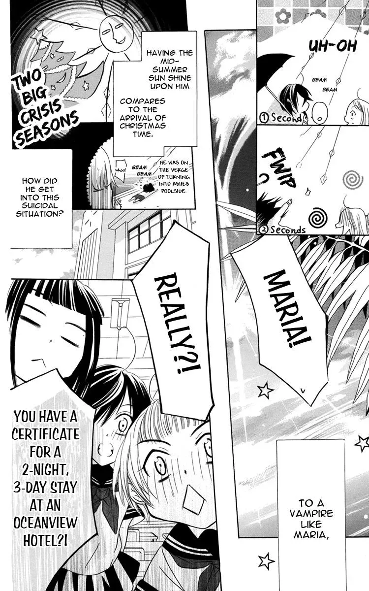 Manshinsoui no Futari Chapter 6 page 6 - 