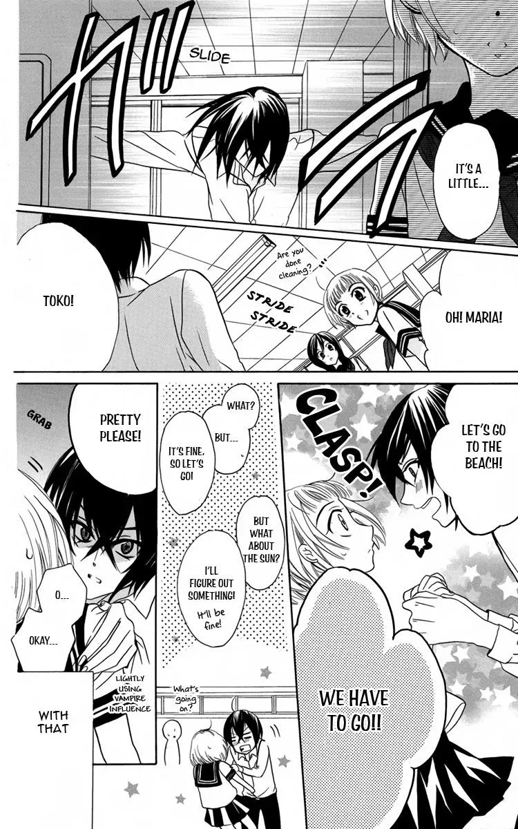 Manshinsoui no Futari Chapter 6 page 8 - 