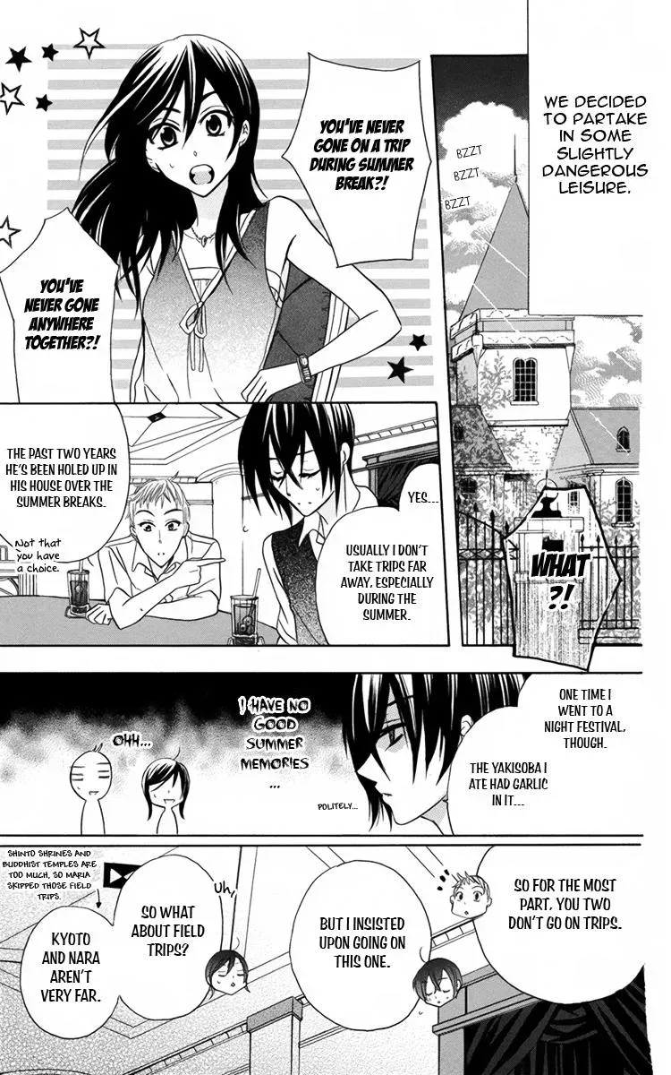 Manshinsoui no Futari Chapter 6 page 9 - 