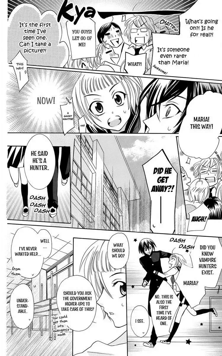 Manshinsoui no Futari Chapter 7 page 13 - 
