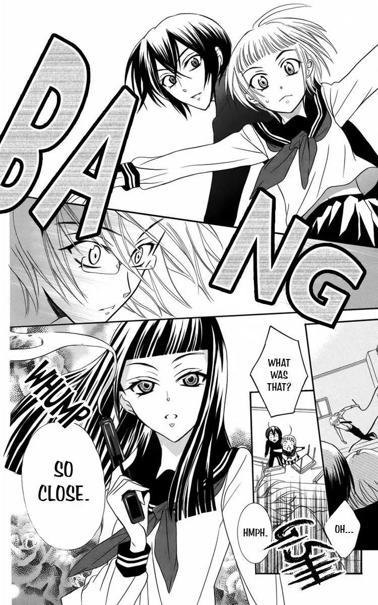 Manshinsoui no Futari Chapter 7 page 15 - 