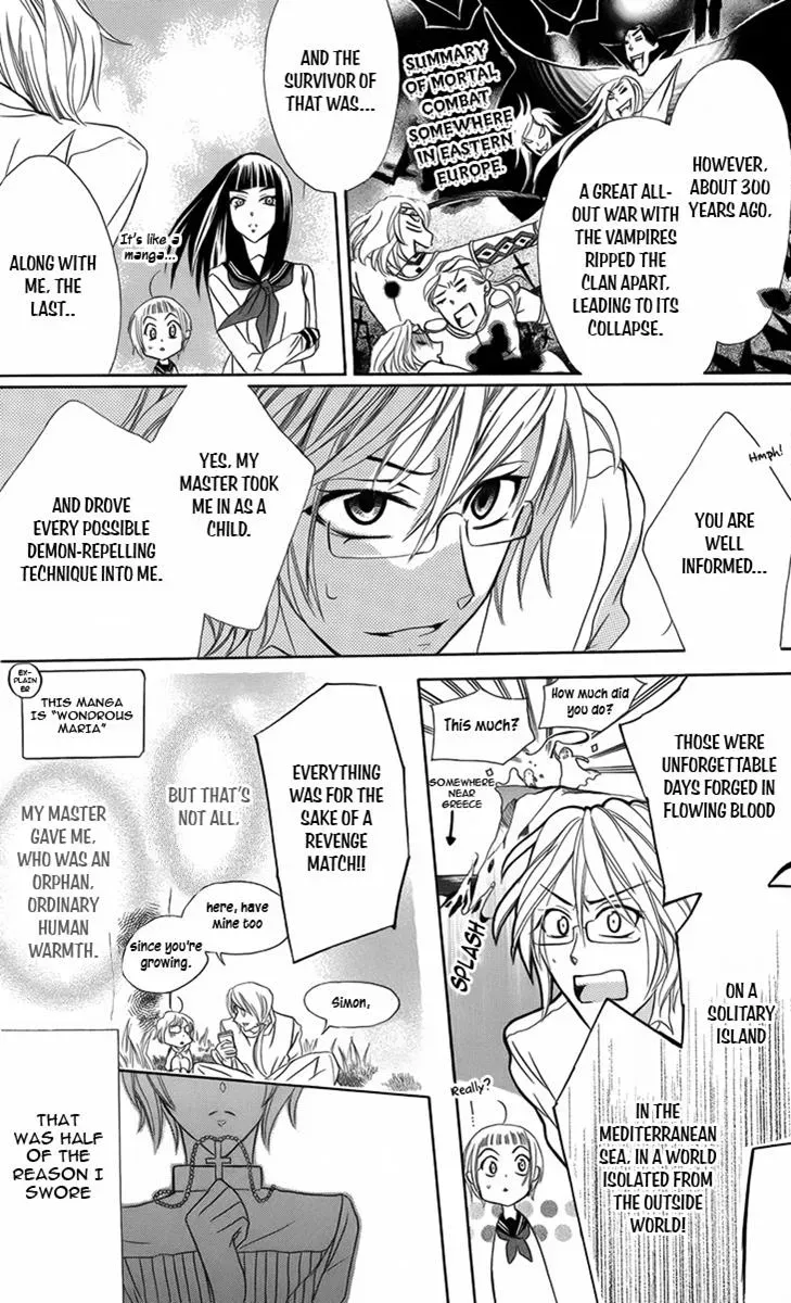 Manshinsoui no Futari Chapter 7 page 17 - 