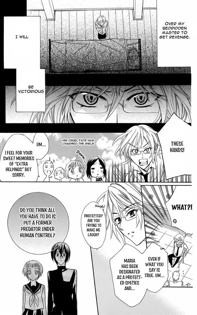 Manshinsoui no Futari Chapter 7 page 18 - 
