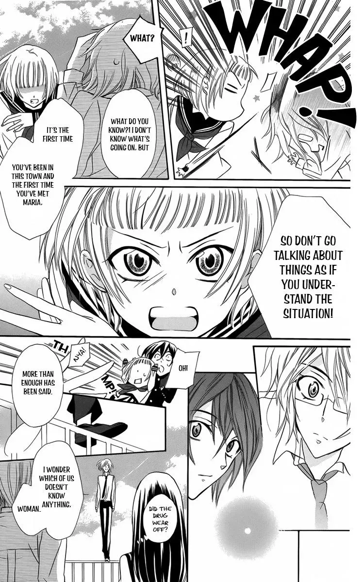 Manshinsoui no Futari Chapter 7 page 20 - 