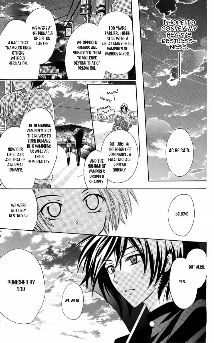 Manshinsoui no Futari Chapter 7 page 22 - 