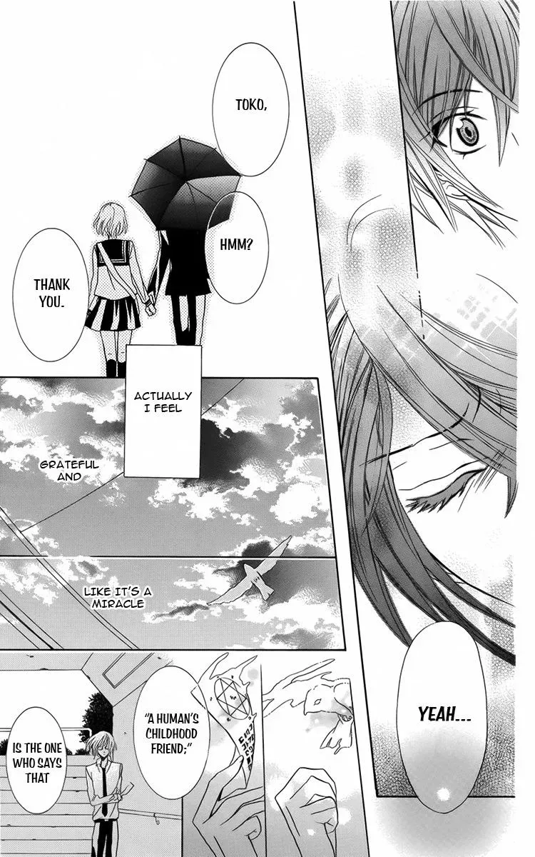 Manshinsoui no Futari Chapter 7 page 24 - 