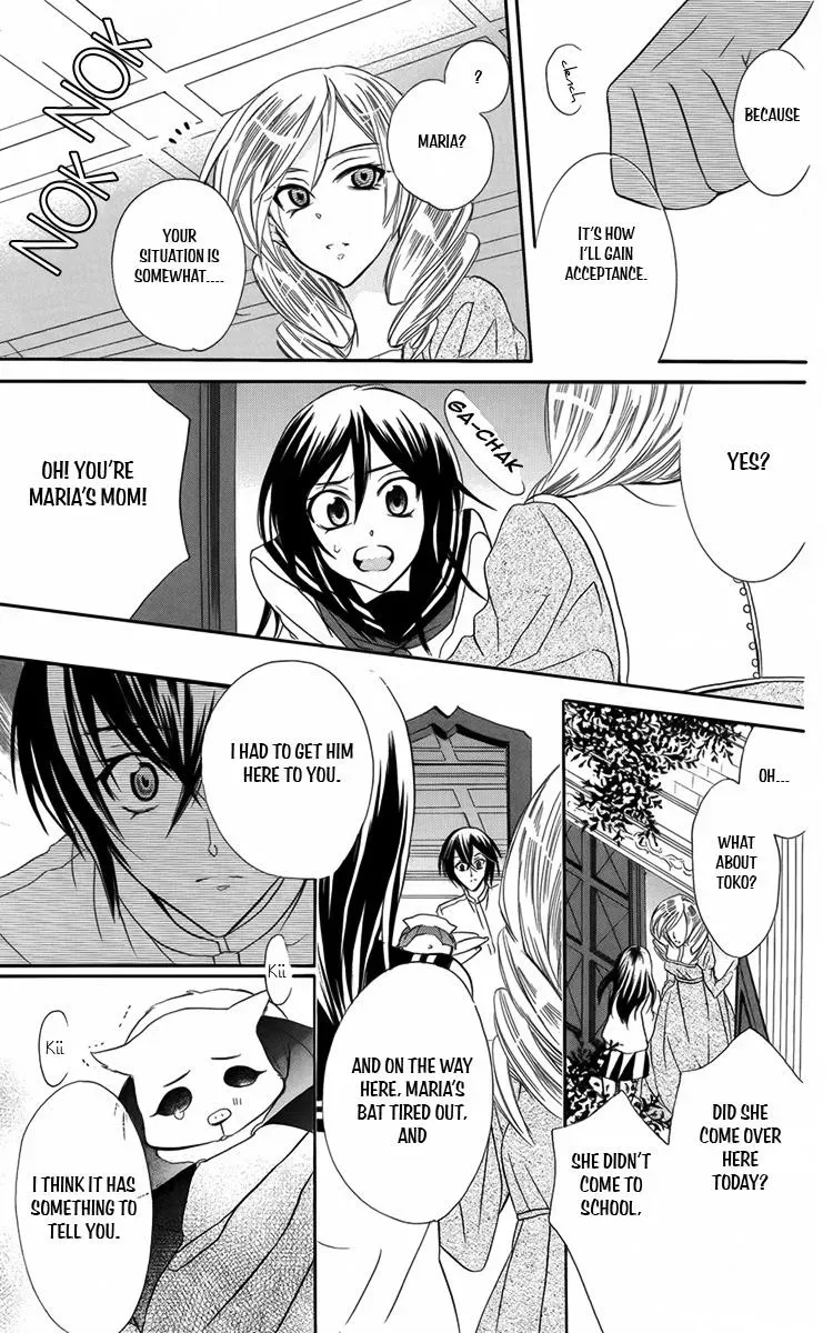 Manshinsoui no Futari Chapter 7 page 28 - 