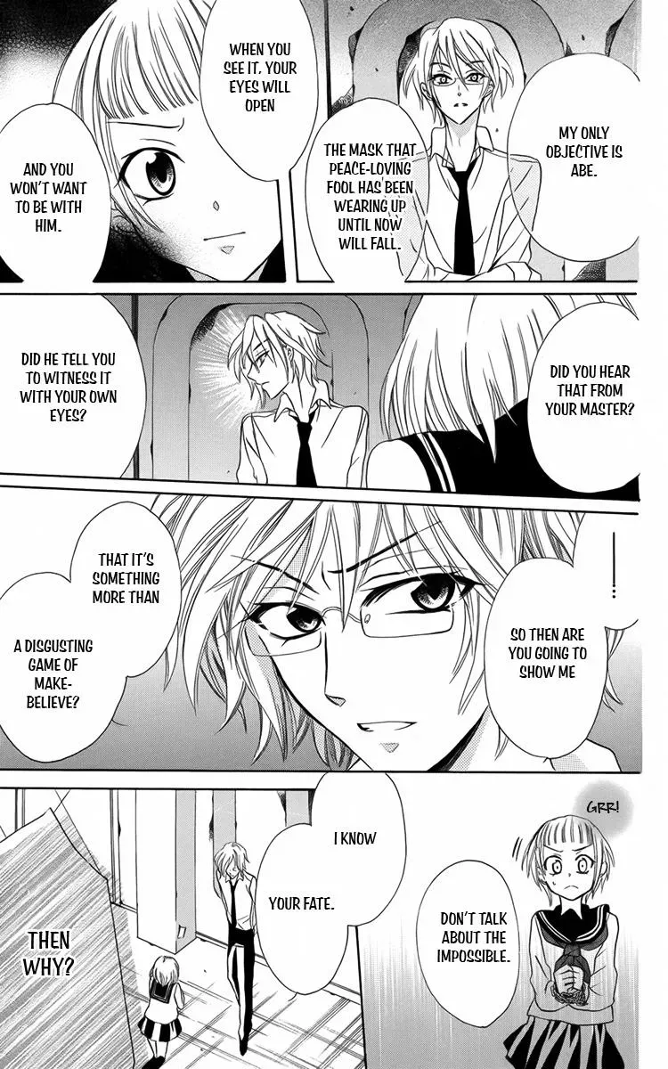 Manshinsoui no Futari Chapter 7 page 30 - 
