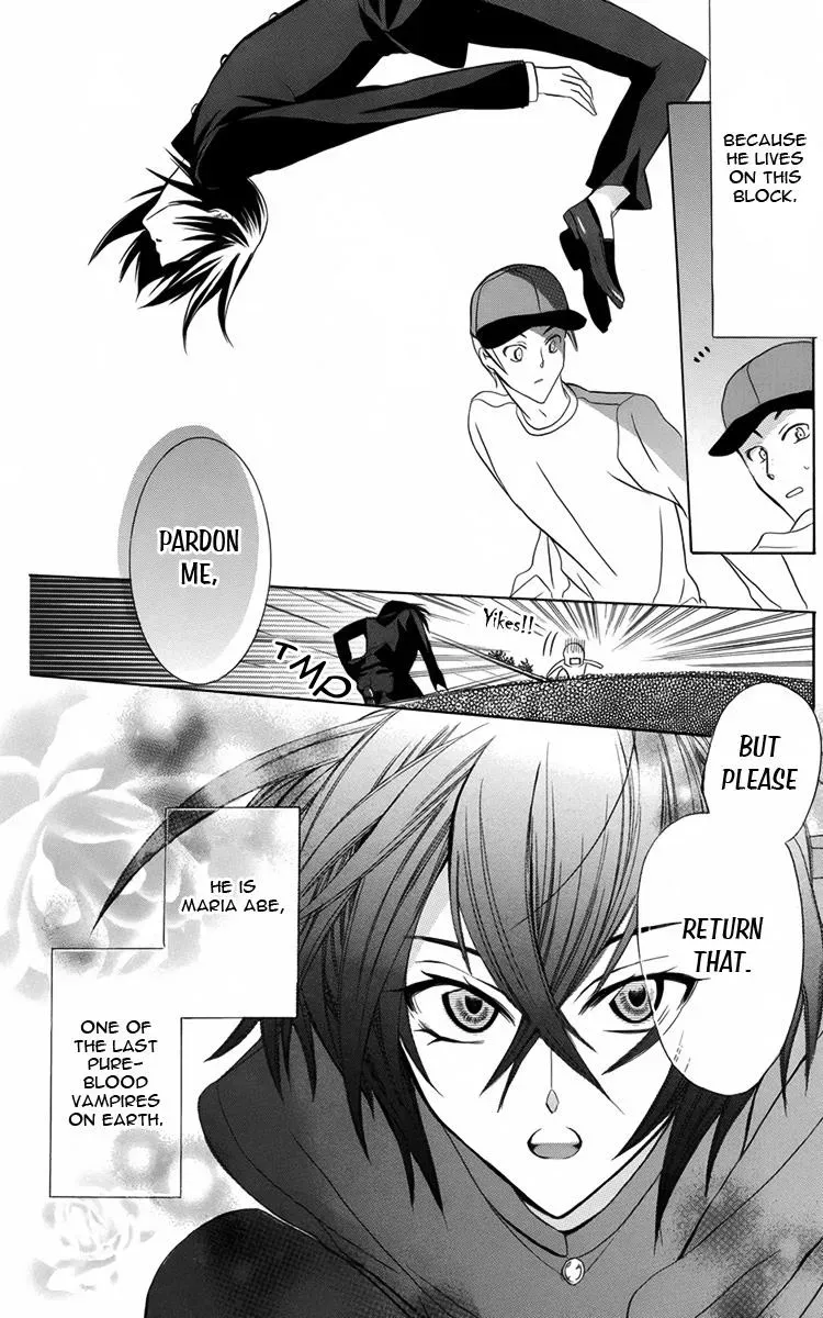 Manshinsoui no Futari Chapter 7 page 4 - 