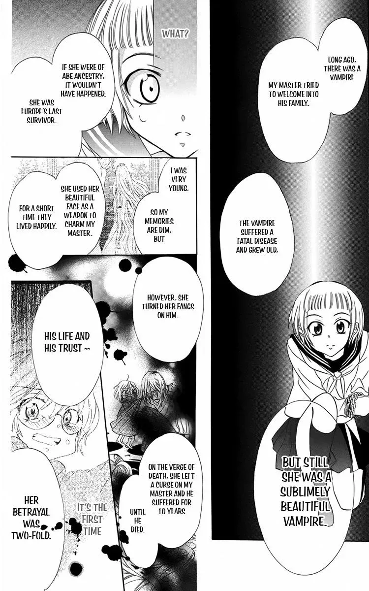 Manshinsoui no Futari Chapter 7 page 31 - 
