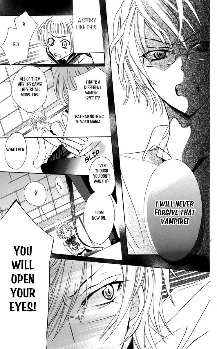 Manshinsoui no Futari Chapter 7 page 32 - 