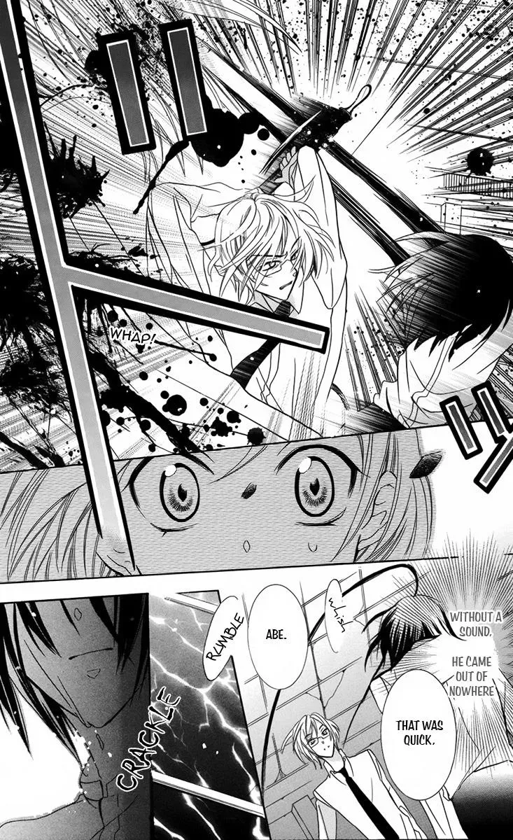 Manshinsoui no Futari Chapter 7 page 33 - 