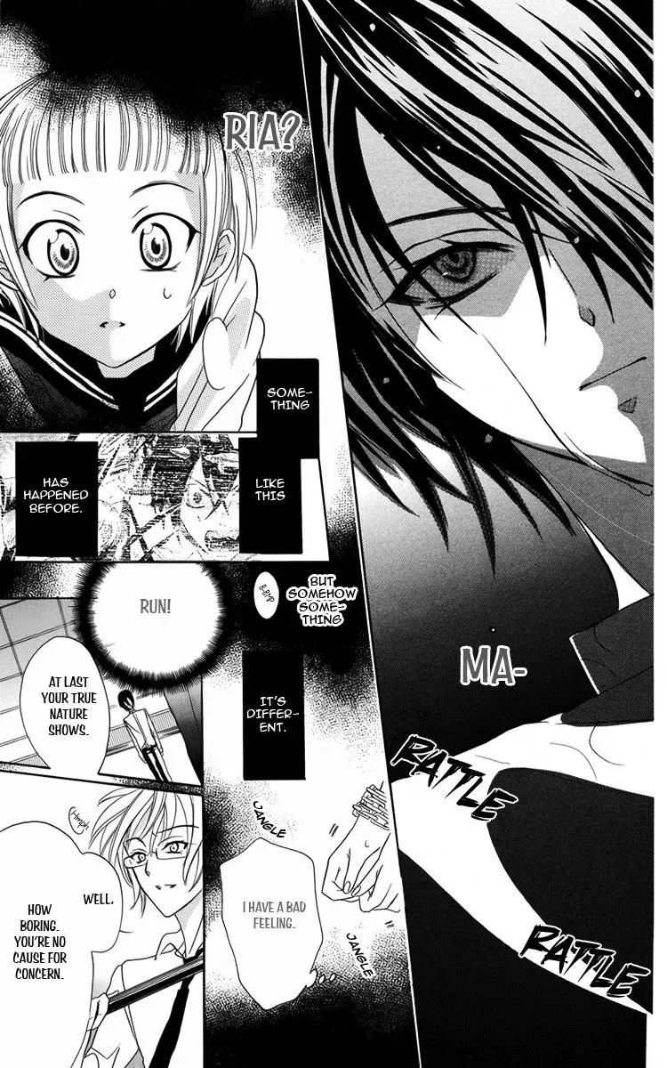 Manshinsoui no Futari Chapter 7 page 34 - 