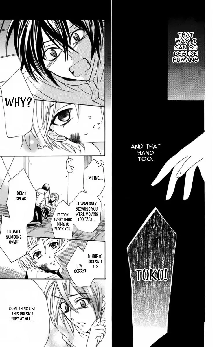 Manshinsoui no Futari Chapter 7 page 38 - 