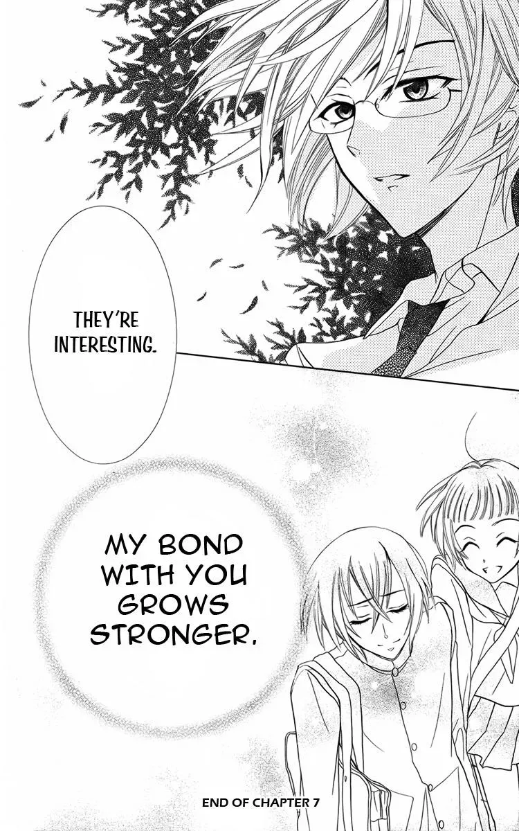Manshinsoui no Futari Chapter 7 page 42 - 