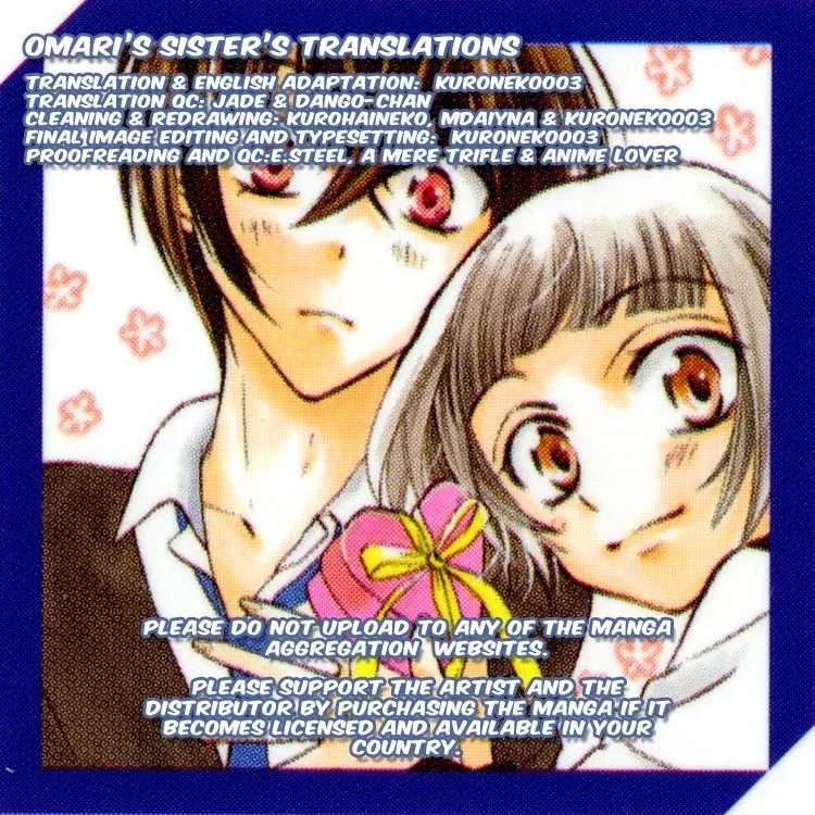 Manshinsoui no Futari Chapter 7 page 43 - 