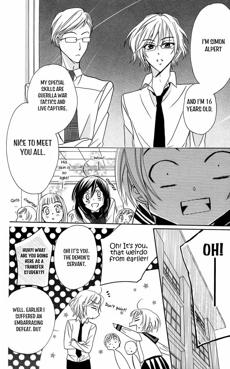 Manshinsoui no Futari Chapter 7 page 10 - 