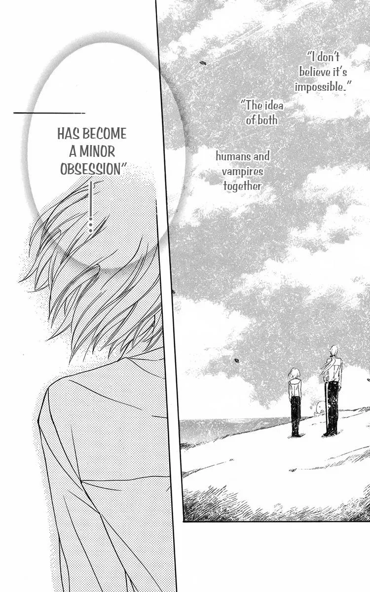 Manshinsoui no Futari Chapter 8 page 2 - 