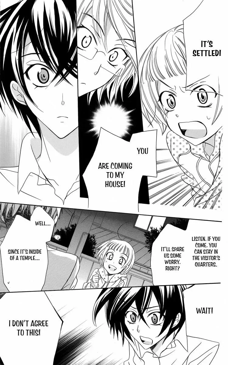 Manshinsoui no Futari Chapter 8 page 13 - 
