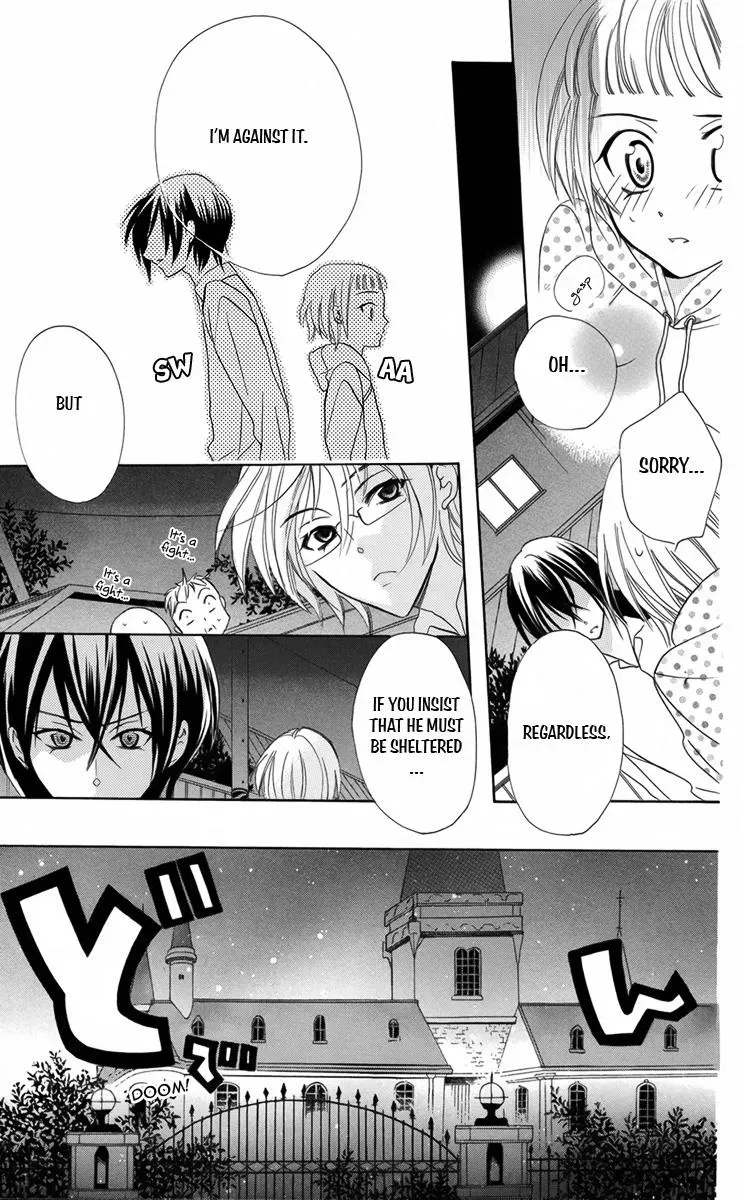 Manshinsoui no Futari Chapter 8 page 15 - 