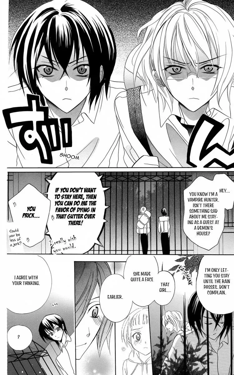 Manshinsoui no Futari Chapter 8 page 16 - 