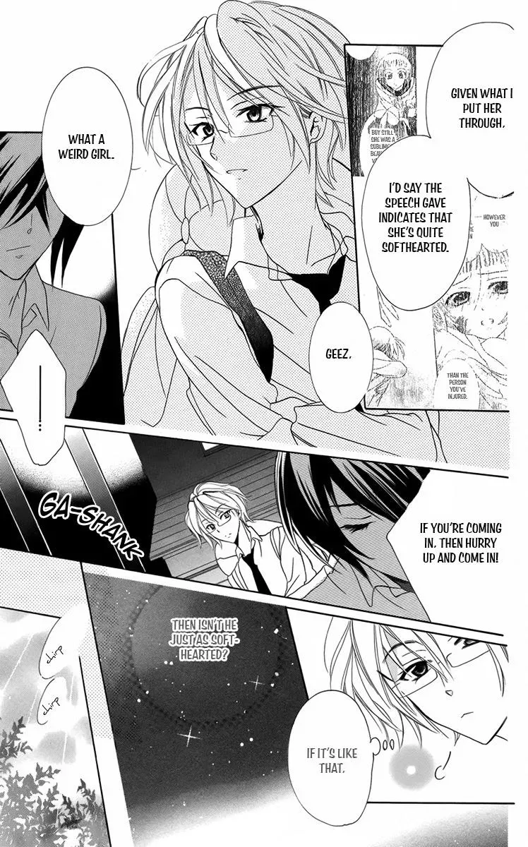 Manshinsoui no Futari Chapter 8 page 17 - 