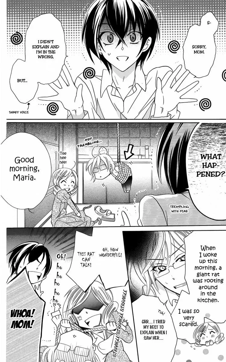 Manshinsoui no Futari Chapter 8 page 18 - 